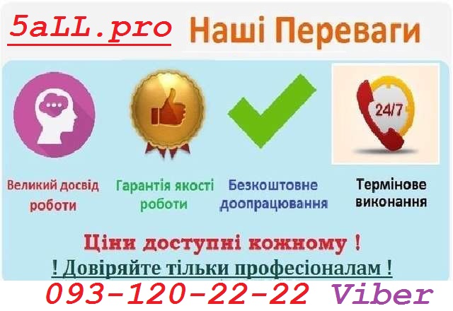 ООО ООО