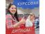 Курсова робота Економічний зміст,визнання, оцінка і облік поточних біологічних активів