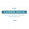 Тесты польского языка Б1-Б2 