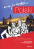 купить учебник по польскому языку